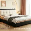 Cama de Tela Curva de Moda con Caja de Almacenamiento, Completamente Cerrada, Anticolisión, Cama Doble para Uso Doméstico