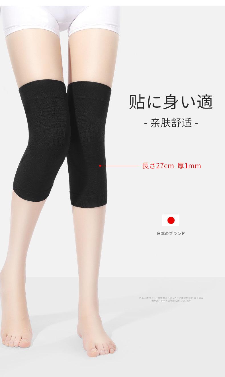 详情图片_06.jpg