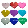 Pendente de Gato de Metal com Gravação a Laser 38mm Marca Love Dog Marca Pet Chave Anti-Perda Pingente de Coleira