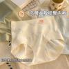 Pantaletas de Encaje sin Costuras de Cintura Alta con Control Ligero del Vientre para Mujer, Levanta Glúteos, Compresión Ligera, Aplana el Vientre, Transpirables, Ceñidor de Cintura, Refuerzo de Algodón Puro