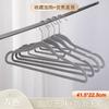 Cabide Flocking Roupas Domésticas Pendurado Collater Especializado em estilo japonês Roupas antiderrapantes e sem costura Suporte guarda-roupa Rack Armazenamento Roupas penduradas