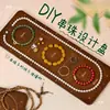 Diseño de Hilo para Ensartar Cuentas de Pulsera Placa Medidora de Circunferencia de la Muñeca Herramienta Placa de Exhibición para Ensartar Cuentas Placa para Ensartar Cuentas Hechas a Mano DIY Accesorio de Fotografía