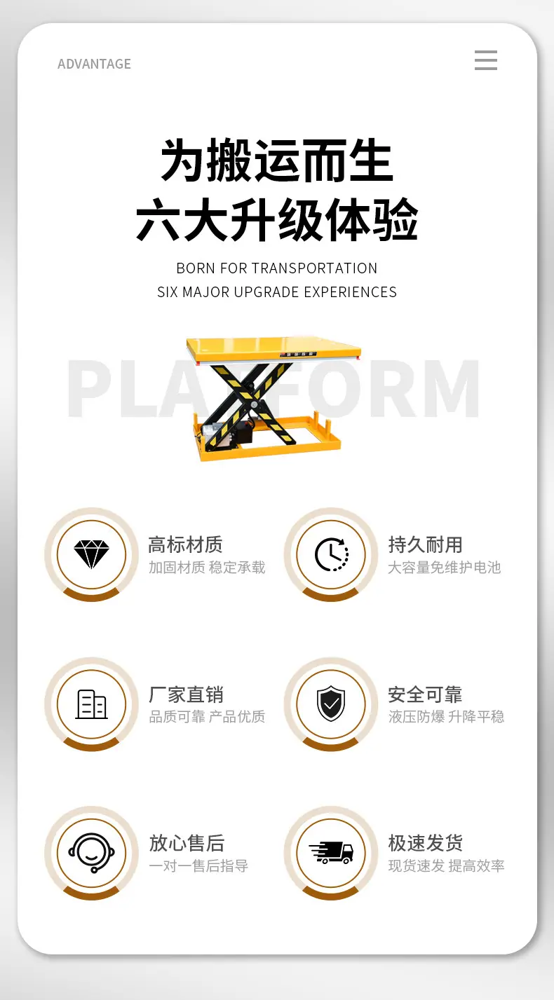详情_03.jpg