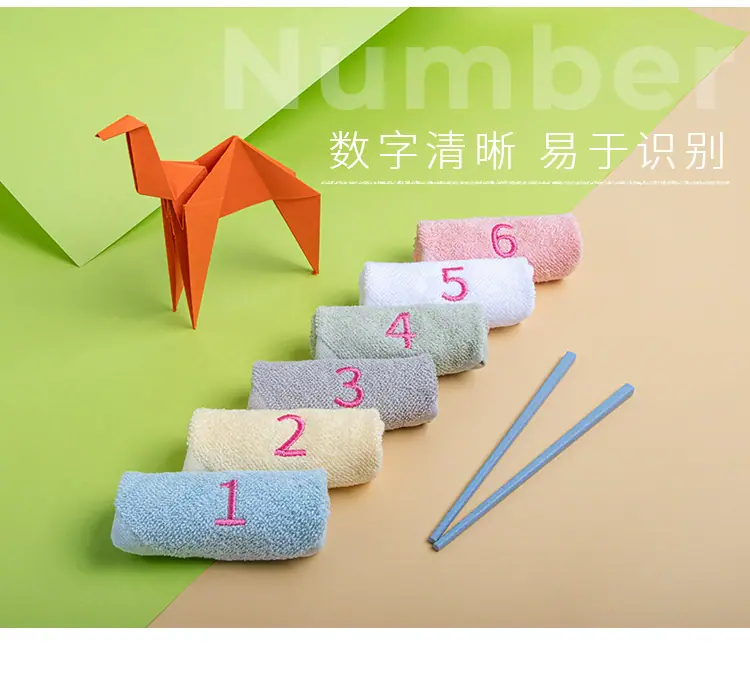 数字_08.jpg