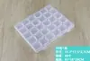 Caja de plástico con 30 compartimentos separados, tapa abierta separada, caja multi-compartimento para piezas, cuentas de arroz, cuentas, caja a prueba de polvo, caja para piezas de ferretería, caja de joyería