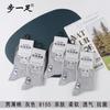 Calcetines finos de algodón para hombre y mujer, calcetines de algodón peinado, calcetines para las cuatro estaciones, calcetines finos de tubo alto para verano, calcetines de negocios al por mayor