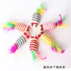 Juguete para gatos, bola de sisal, bola de cuerda de papel, bola de juguete para gatos autoentretenida para aliviar el aburrimiento, bola de juguete con sonajero, juguete interactivo para mascotas para gatitos, comercio exterior