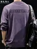 Camiseta de Manga Larga con Estampado de Letras Lavado Retro "Estilo Morado" para Hombre Otoño Marca de Moda Talla Grande Capa Base de Algodón Puro