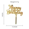 Cartão de acrílico para bolo de feliz aniversário transfronteiriço felizaniversário aniversário festa de aniversário decoração de confeitaria de bolo