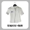Xianyi Lencería Sexy Traje de Falda Plisada de Secretaria Sexy Uniforme de Estudiante JK Pura Pasión Ropa Apasionada para Mujeres 511