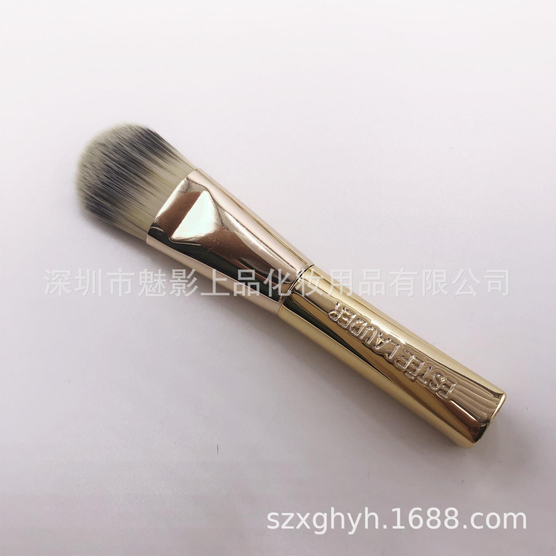 雅诗兰黛 白金粉底刷10_副本.jpg