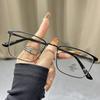Gafas de Negocios Cuadradas sin Maquillaje para Hombre en Tiendas Físicas, Monturas Elegantes y Modernas, Se Pueden Equipar con Monturas para Miopía con Lente Anti-Luz Azul