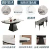 Conjunto de mesa de jantar e cadeiras de ardósia de luxo leve estilo italiano para casas pequenas, mesa de jantar dobrável extensível de uso duplo quadrado e redondo para sala de estar, design simples
