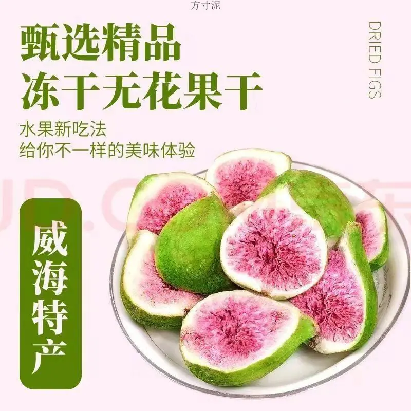 36acb5ba-132f-42b2-bd05-34d9144712fc.jpe