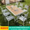 Mesa y Silla Mojia de Aleación de Aluminio para Exteriores, Mesa para Patio, Jardín, Villa, Terraza, Balcón, Mesa Sencilla Casual Blanca