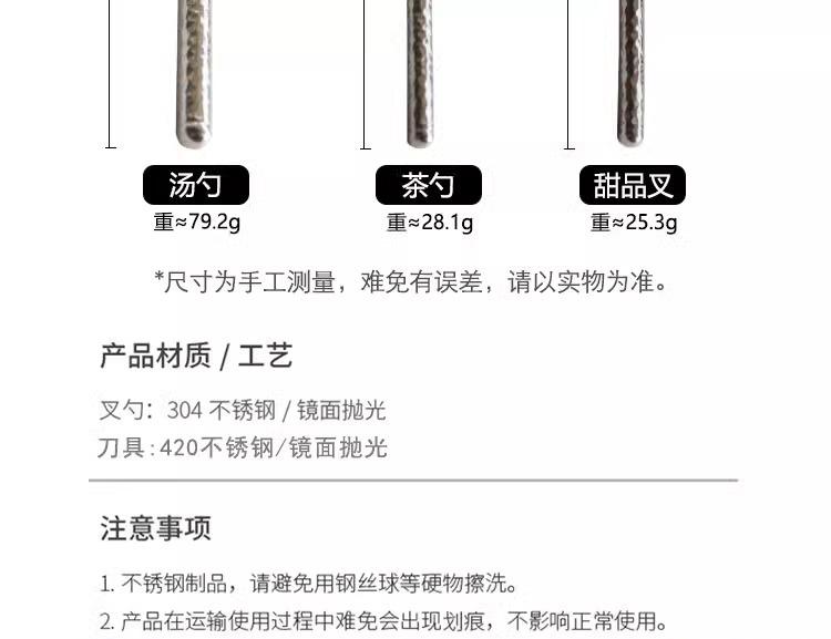 详情图片_20.jpg