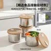 ¡Wow, estos recipientes para congelador de acero inoxidable 304, antibacterianos con iones de plata y herméticos son perfectos para porcionar alimentos congelados, almacenar ingredientes en el refrigerador y evitar que los olores se mezclen!