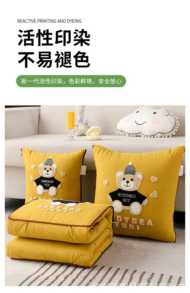 多功能抱枕被_08.jpg