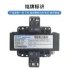 Transformador de Controle NDK Zhengtai BK-50VA100 380V para 220V 2 a 12V 24V 36V Isolamento Outro