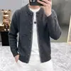 Suéter cárdigan de botones para otoño e invierno, estilo retro casual moderno de dos piezas simuladas para hombre, tejido juvenil y sofisticado