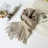Cachecol Transfronteiriço para Mulheres no Inverno, Cachecol 100% Lã Pura Australiana, Cachecol de Alta Qualidade, Cachecol de Pescoço e Xale Quente e Versátil