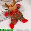 Decorações de Natal, Pequenos Enfeites de Árvore de Natal, Pinhas, Flocos de Neve, Sino, Laços, Estrelas para o Topo da Árvore, Enfeites Pendurados de Papai Noel