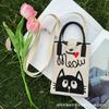 Nuevo bolso cruzado de punto para teléfono móvil, moderno, con estampado de flores y dibujos animados, bolso cruzado de punto para mujer, bolso de mano