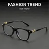 Gafas de montura negra lujosas y de alta gama, anti luz azul, ultraligeras, un potenciador de belleza natural, hace que el rostro parezca más pequeño, unisex, montura para gafas sin graduación