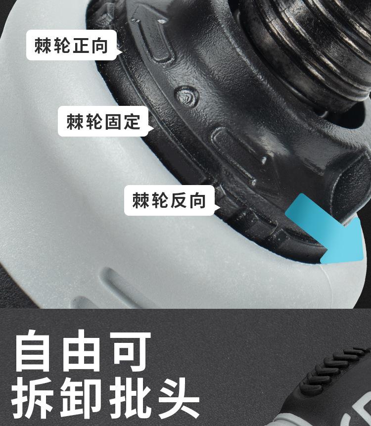 多功能.jpg
