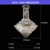 Accesorios Modernos para Bodas Candelabro de Cristal Diseño de Escenario para Salón de Bodas Iluminación de Techo Acrílica Candelabro para Barra de Hielo