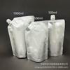 Bolsa com Bico de Folha de Alumínio para Shampoo e Gel de Banho 500ml Bolsa Stand-Up de Papel Kraft com Bico para Refil de 1 Litro em Estoque