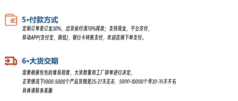 第九张20240530.jpg