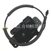 Aplicable a 07-17 Jeep Compass Actuador de Cerradura del Portón Trasero 04589176AC