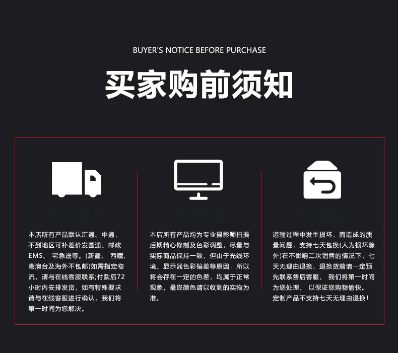 多色缠绕带_14.jpg