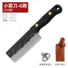 Mini cuchillo de cocina para desempaquetar rápido, cuchillo portátil con hebilla para colgar, cuchillo para frutas, cuchillo de camping, cuchillo decorativo para colgar en la llave