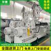 Línea de producción de extrusión en rollo HDPE20-63 equipo de producción de tubería de plástico equipo extrusor de tubería Zhangjiagang