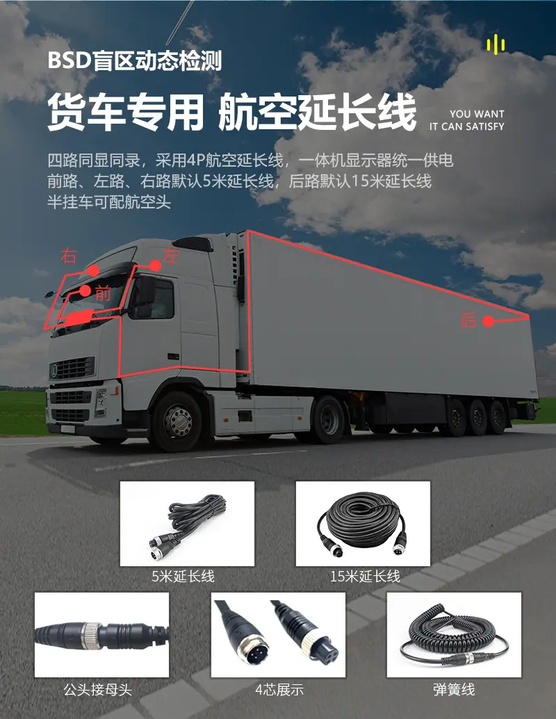 详情页_13.jpg