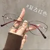 Gafas de alambre dorado oro rosa miopía femenina profesional pueden combinar con lente de graduación montura pequeña ovalada maquillaje sencillo montura de ojo blanca