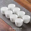 Tazas de Té de Porcelana de Jade Blanco Dehua 6 Piezas, 8 Piezas, 10 Piezas Juego de Té Cerámico Kung Fu Juego de Tazas de Té Pequeñas