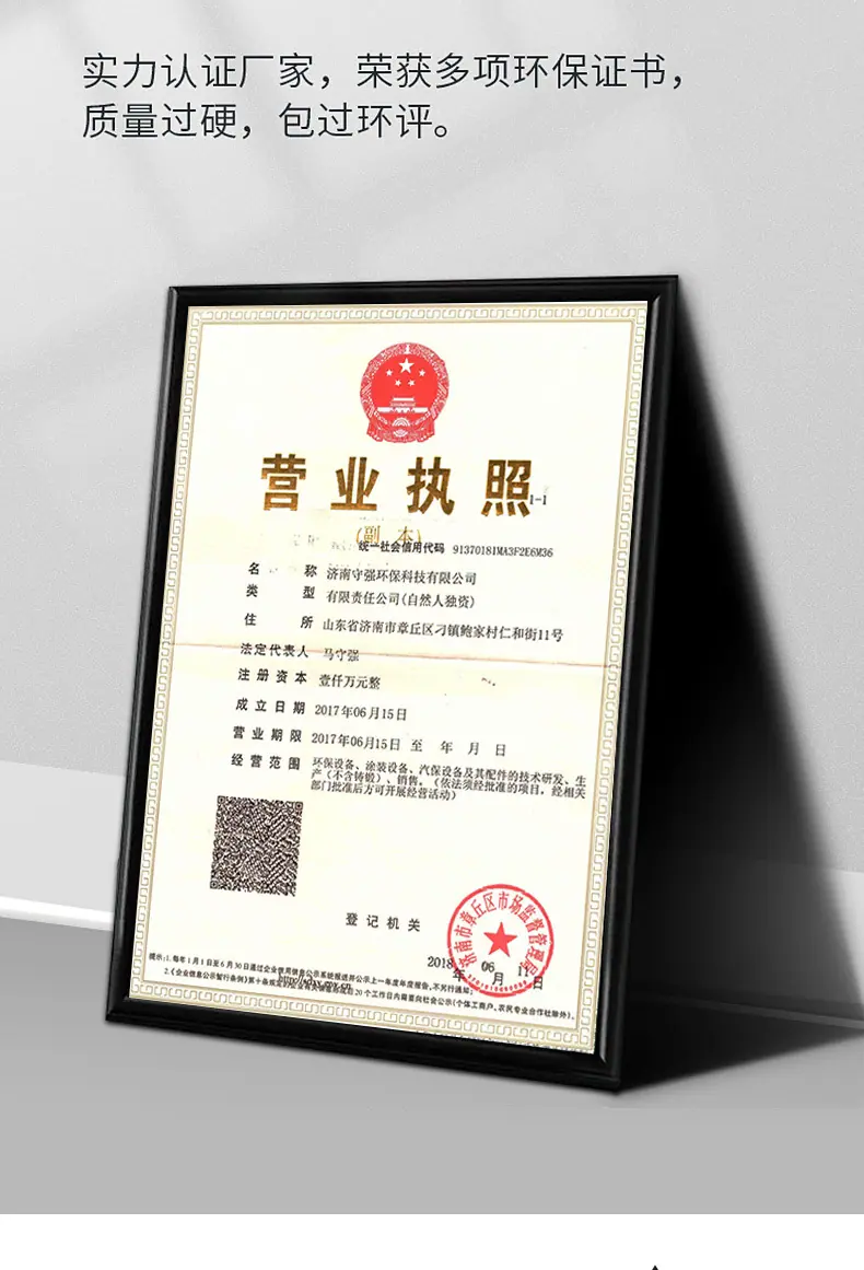移动伸缩房_05.jpg