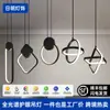 Luminária Pendente Nórdica Transfronteiriça, Simples Moderna para Hall de Entrada Quarto Criativa Pequena Sala de Estar Parede de Fundo Cabeceira Luz Única