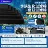 Algodón para Filtro de Acuario, Algodón Bioquímico de Alta Permeabilidad para Peces Ornamentales, Material de Filtración para Acuario, Alfombra Mágica, Lavable y Duradero