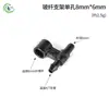 4/7 Accesorios para Conector Capilar Juego Completo 47 Conector en T de Doble Barbilla de una Sola Barbilla Tallo de Enchufe Tapa Tapón de Goteo Conexión de Rosca de 4 Puntos
