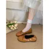¡Primer encuentro con la versión de cuero suave de Ji! Zapatos planos de punta redonda con lazo, sentido del diseño, nuevo estilo 2026, no cansan los pies, muestran temperamento