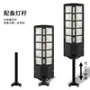 Iluminación Solar Exterior Transfronteriza Sensor de Radar Impermeable Luz de Carretera Luz de Calle Exterior Luz de Calle Solar LED