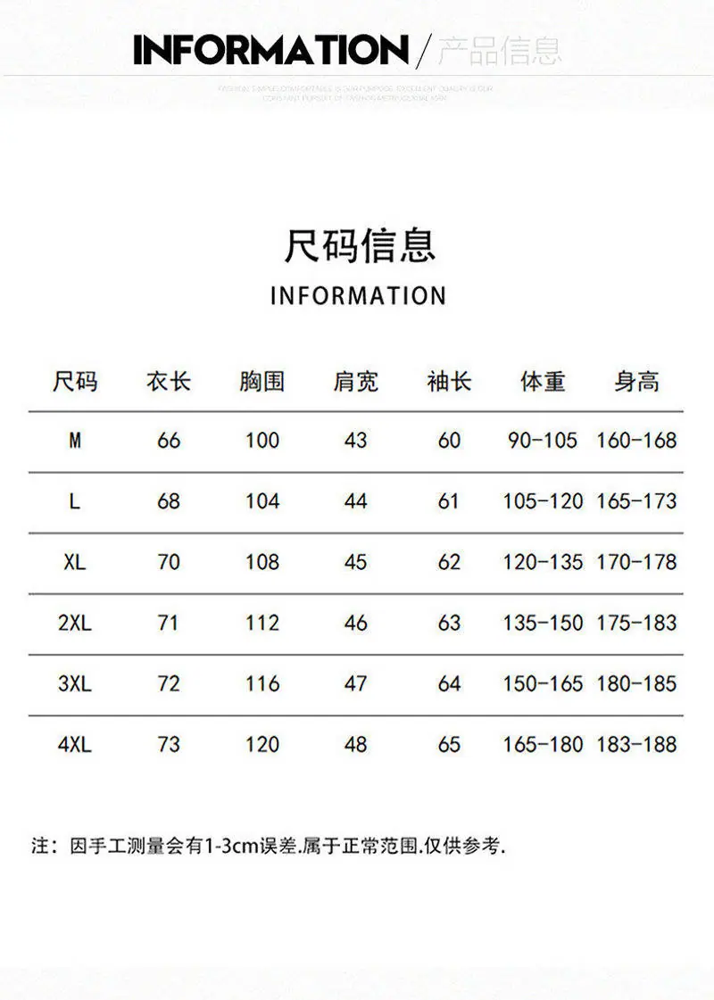 37a47655d2c862387930b6139b8db1c0.jpg_800