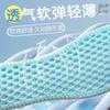 Plantillas Deportivas Antibacterianas de Verano para Entrenamiento Militar para Hombres y Mujeres, Absorbentes de Sudor, Anti-Olor, Transpirables, No Pegajosas, Amortiguación Completa