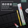 B&B Hotel Supplies Conjunto de Escova de Dentes Descartável e Pasta de Dentes, Conjunto Simples e Portátil de Escovas de Dentes para Casal, Portátil para Viagem