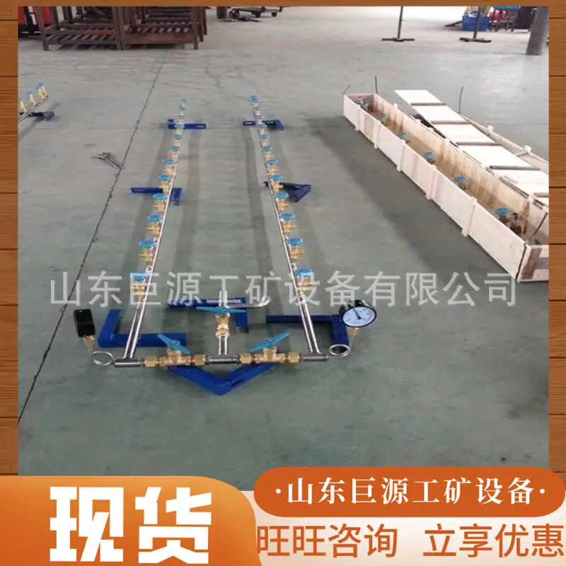 微信截图_20250530135534