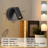 Luminária de Parede com Carregamento Magnético, Luz Ambiente com Dimmer de Três Cores, Sala de Estar e Quarto, Luz Ambiente Sem Furos, Luminária de Leitura ao Lado da Cama para Proteção Ocular